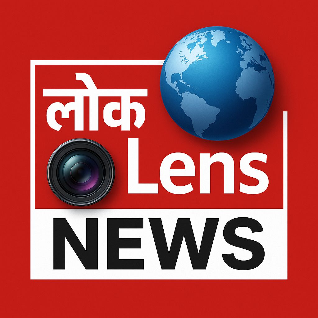 Lok Lens News